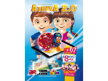 ������ 2.0, ������� �������, �4 ���� 498 ���.