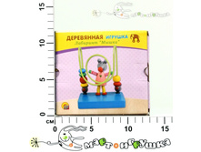 ��-5901 ���������� �������. �������� 288,00.jpg