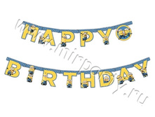 1505-0953 ��������-����� HB ������� 230�� 154,00