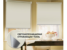 �������� ����� blackout, ����������	����