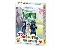 ������� 01431 ������� �� ����� «������» ���� 237,50 ���.jpeg