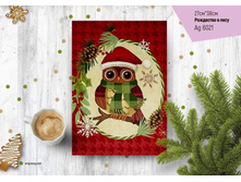 ��������� � ����.JPG