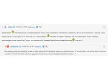 ����� 4.jpg