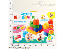 ��-70612 ����������� ��������� ���. 14 ���. 01584 722,00.jpg