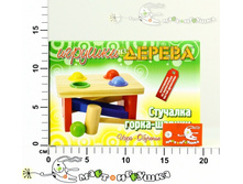 ���142� ��������-�����-������ 560,00.jpg