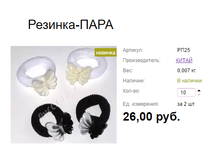 ���. ��25 �������-����.png