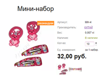 ���. ��-4 ����-�����.png