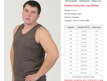 ����� ������� ��� ����� ���. 4.113 ������: 44-66 ������� ���� 115-135�