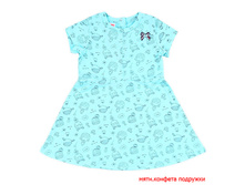 ������ ��� ���. �5403, 372+%.jpg