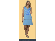 �-131 ������� ���� �������.png