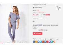 �������� 01-11-2016 155011.png