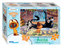 ����� C�������������. ������� �����������, 54 ���� - 11,72 ���