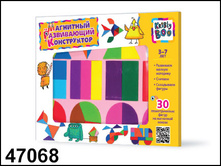 ��������� ����������� ����������� 30 ���. - 298,14 ���