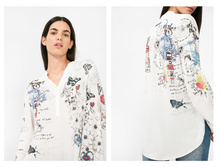 2150 ��� Des*gual