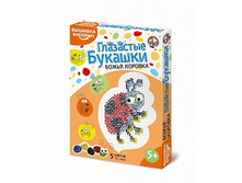 ������� 01495 ����� ��� ��������� ������� «����� �������» ���� 76,95 ���.jpeg