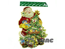 ������ ���.���� SD11-25S ��� ����� � ����� 44X27�� �600 ��� 00060442 30,9���.jpg