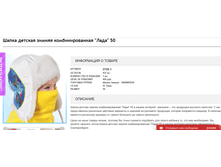 2016-11-09 19-00-55.png