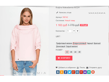 �������� 01-11-2016 134109.png