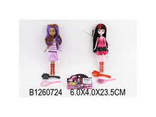 186969 ���� 197,9 ���. ���� �� ����� 53,43 ���.