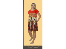 �-110 ������ �������.jpg