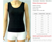 ����� ������. ����.jpg