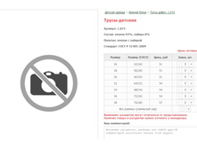 ����� 1.073. ����� - ����� ������ �����