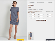 8944 ������ 1660 ���