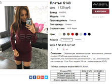 �������� 21-11-2016 111536.png
