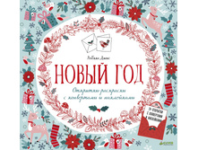 ����� ���. ��������-��������� � ���������� � ����������.jpg