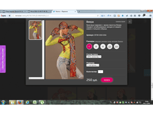 2016-11-04 18-00-07.png