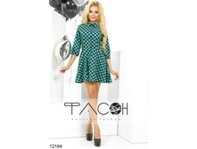 1232 ���. - ������ � ������ 12164