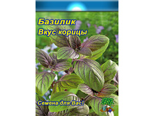 ������� ���� ������ 0,3� ��� ��� �.� 7,00���. [���.��000002888]