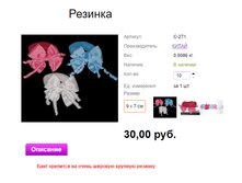 ���. �-271 �������.png