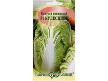 ������� ��������� ��������� ������ 9,20 ���. [���.6000246]