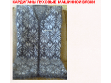 �������� ������� � ���������� (�������� �����) 2300 ���