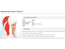 2016-11-09 19-19-06.png