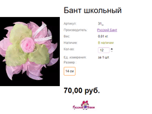 ���. 31  ���� ��������.png