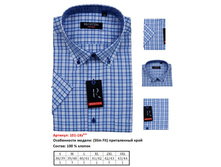 101-1Ks** ������� �����.������ ���. �����, BROSTEM - 600 ���