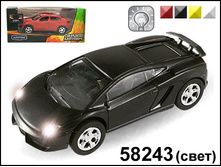 ���. 58243 1:43 Italy Extreme Car �� ������ ��� - 157,57 ���