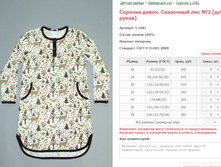 ������� �����. ��������� ��� No2 (��. �����) ���. 1.1081 ������: 26-38 ������� ���� 345-380�