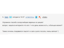 3 ������� �....jpg