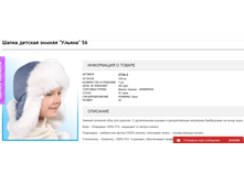 2016-11-09 18-51-14.png