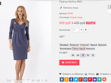 �������� 01-11-2016 153603.png