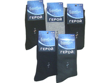 ������� ����� ����� B560 ������ 16.50 ��� x 12 ��.