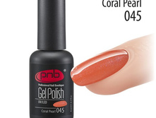 Coral-Pearl 045.jpg