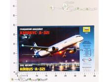 ��7017 ����������� ���������� 735,00.jpg