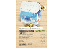 ������� "�����" 500�/1000�	��33/��34	500�-750� / 1000�-1400�