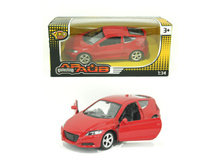 YAKO, ������ �����������, M6097, 160.50 ���.