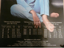 ��������� ����� �� Nic C*lub