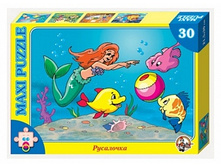 ������� 00203 ���� �� 30 ��������� «���������» ����� «�����» ���� 94,05 ���.jpeg